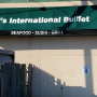 Djsbuffet - 1100 Stewart Ave Garden City, NY 11530